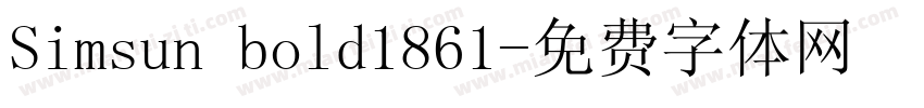 Simsun bold1861字体转换